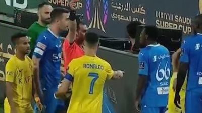 تقارير: حكم مباراة النصر والهلال وصف تصرف رونالدو بـ