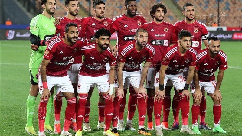 الاهلي، فيتو