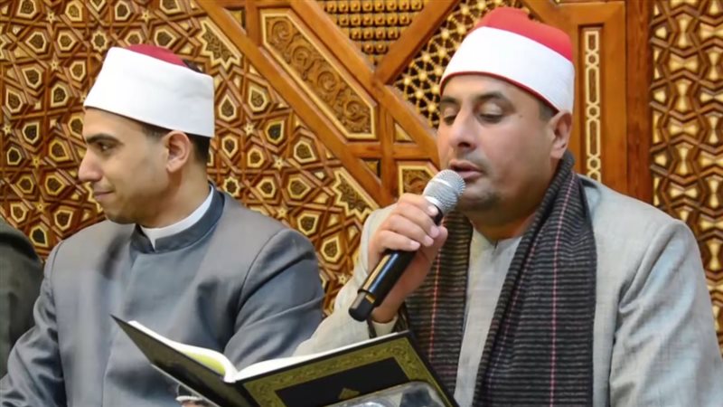 القارئ الشيخ كارم