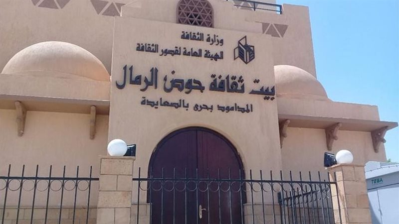 أمسية شعرية بقصر