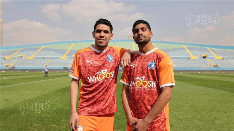 بيراميدز، فيتو
