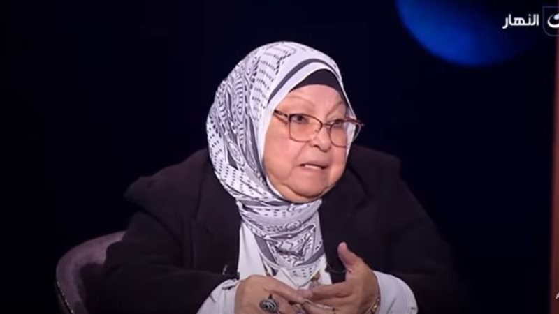 الدكتورة سعاد صالح،