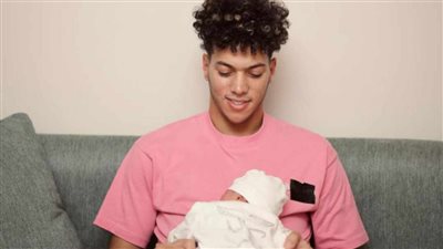 إمام عاشور يرزق بمولودته الأولى 