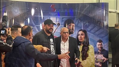 محمد ممدوح ويسرا ومحمد سامي وأحمد السبكي في العرض الخاص لفيلم شقو (صور)