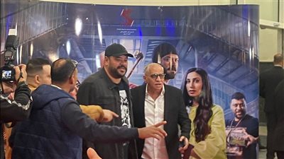 أخبار الفن اليوم: نجوم شقو يحتفلون بالعرض الخاص للفيلم.. ونهاية مذلة لـ حسن الصباح في الحشاشين