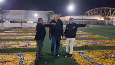 تجهيزات مصلى العيد بإستاد مركز شباب ميت غمر لصلاة عيد الفطر في الدقهلية (صور)