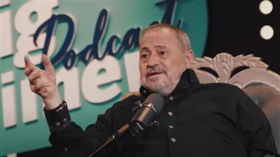 جورج وسوف يكشف مفاجأة عن ثروته وسر غضبه من عمرو أديب (فيديو)