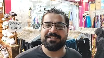 عيد الفطر المبارك، أول عيدية أخدتها كانت كام؟ اعرف رد المنايفة (فيديو)