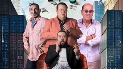 حازم حاسم جدا، أحدث عروض فرقة مسرح الإسكندرية ابتداء من ثاني أيام عيد الفطر