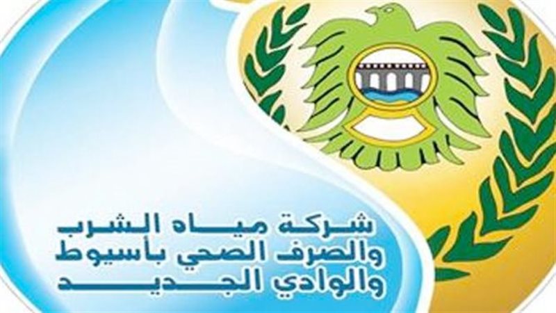 شحن العدادات طوال