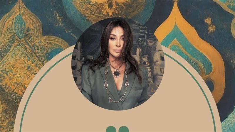 إليسا، فيتو