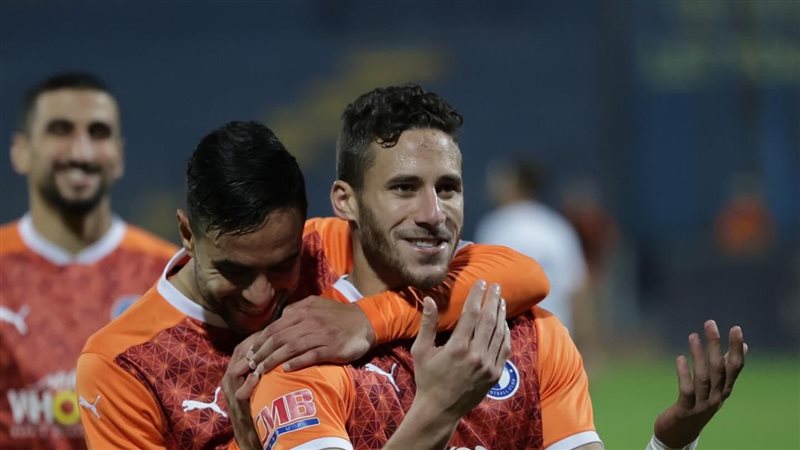 بيراميدز، فيتو 
