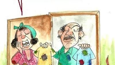 هدوم العيد في كاريكاتير فيتو