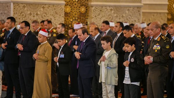 10 صور ترصد أداء الرئيس السيسي صلاة عيد الفطر بمسجد مصر الكبير