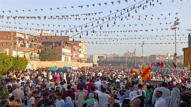 صلاة عيد الفطر،فيتو