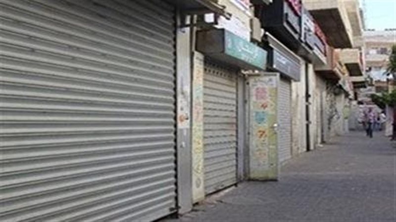 المحال التجارية،فيتو