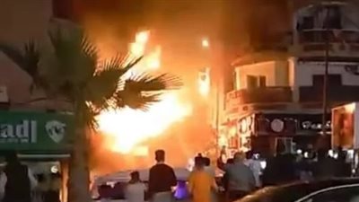 مصرع طفلة في حريق التهم منزلا بالمنوفية