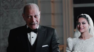 حمدي هيكل يحتفل بزفاف ابنته على طريقة أبو موتة في فيلم فول الصين العظيم