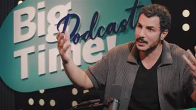 باسل خياط: مراتي تملأ المخدة بدموعها بسبب المعجبات ومشكلتي إني مش رومانسي (فيديو)