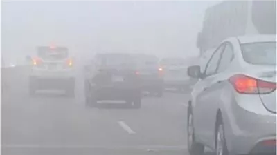  الأرصاد تعلن عن تحول مفاجئ في حالة الطقس ثاني أيام عيد الفطر وتوجه تحذيرا