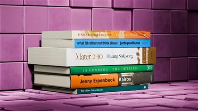 إعلان القائمة القصيرة لجائزة البوكر الدولية 