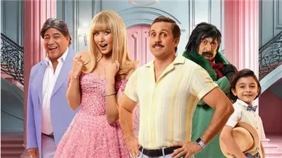 تعرف على إيرادات فيلم 