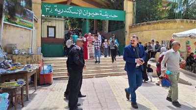 إقبال متوسط على حديقة الحيوانات بالإسكندرية في ثاني أيام عيد الفطر (صور)