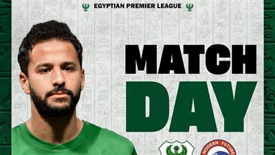 لفتة إنسانية، هل يحضر أحمد رفعت مباراة فيوتشر والمصري؟