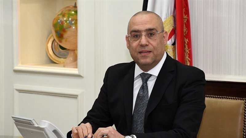 وزير الإسكان،فيتو