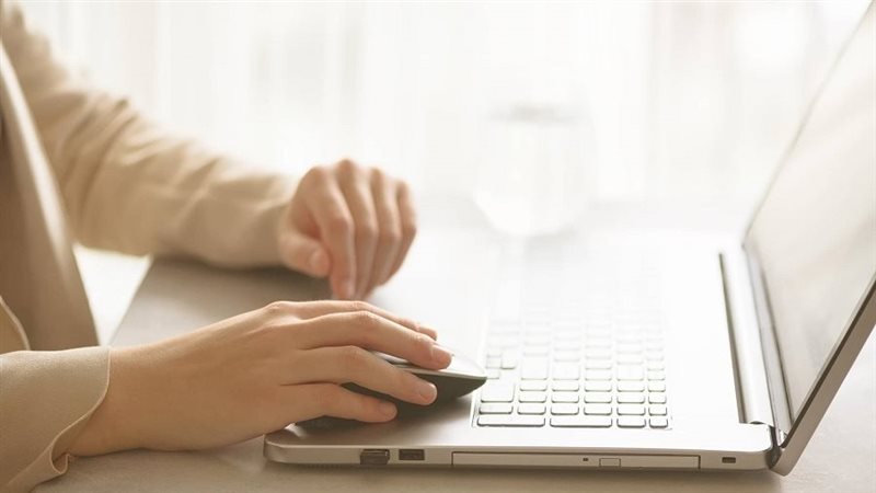 المرأة العاملة ،