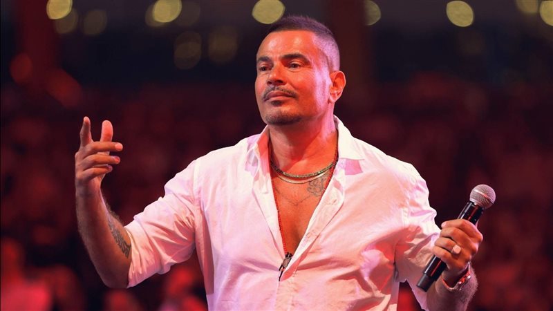 عمرو دياب، فيتو
