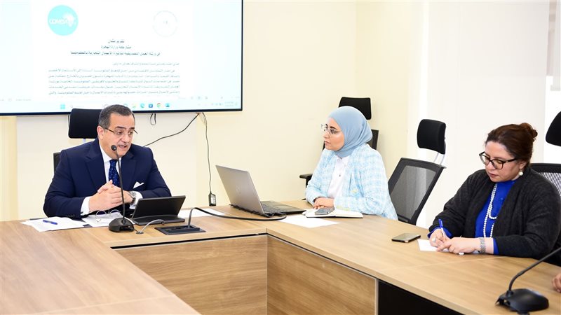 اجتماعًا تشاوريًا