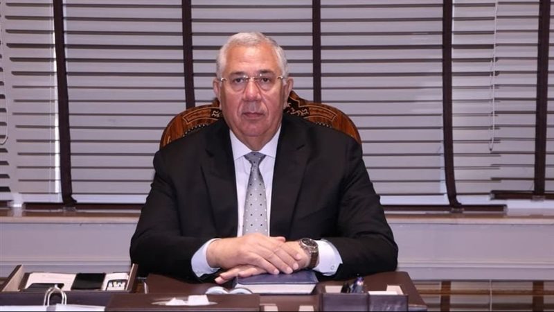 وزير الزراعة، فيتو