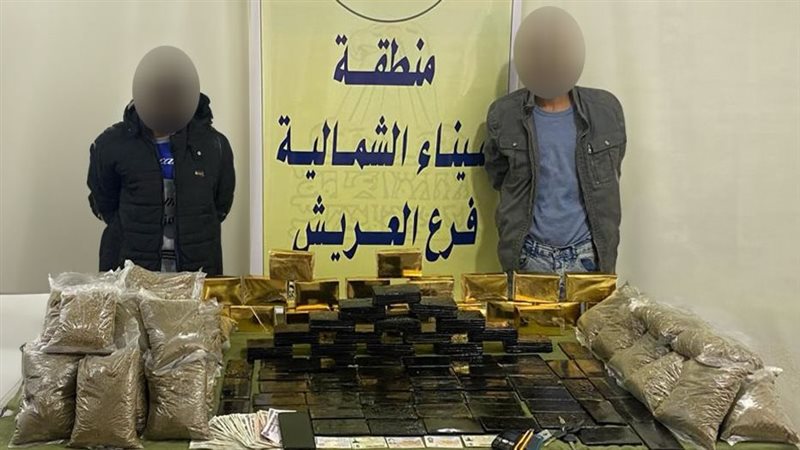 إحباط ترويج كمية