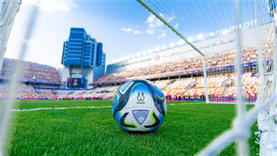 الكشف عن كرة نهائي كأس السوبر السعودي