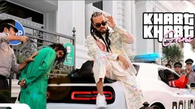  عبد الفتاح الجريني يطرح أغنيته الجديدة خبط خبط احتفالا بالعيد (فيديو)