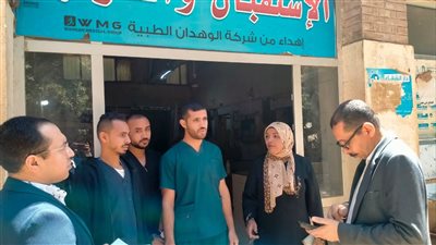 وكيل الصحة بسوهاج يحيل المقصرين والمتغيبين في مستشفى جرجا للتحقيق 