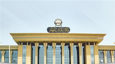  التفاصيل الكاملة لإحالة رئيس الاتحاد المصري لرياضات المكفوفين وآخرين للمحاكمة 