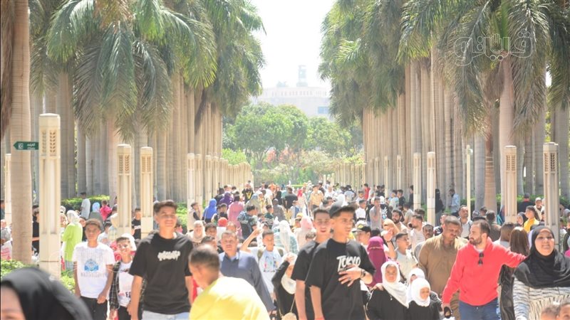 حديقة الأزهر،فيتو