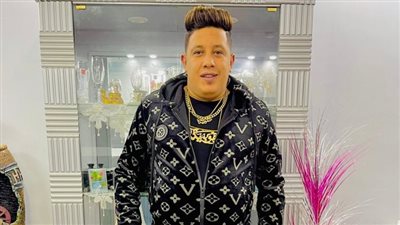 الصعايدة لـ حمو بيكا: لا يشرفنا حضورك، والشركة المنتجة تلغي حفلا له بالأقصر