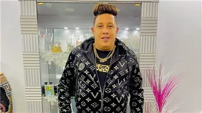 مفاجأة.. هل يتم إيقاف حمو بيكا عن الغناء بعد عودته من أمريكا؟