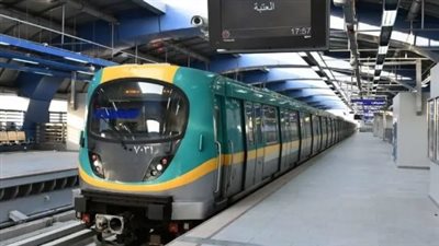  تعرف على مميزات الكارت السحرى للمترو 