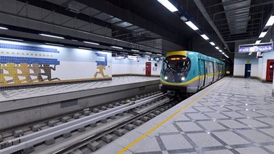  أخبار مصر، رسائل طمأنة من الرئيس السيسي للمصريين، تعديل موعد الخط الثالث للمترو بعد عطلة العيد، ارتفاع سعر دواء شهير لعلاج ضعف القدرة الجنسية