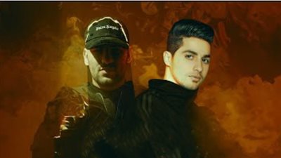  مسلم وعنبة يتصدران تريند اليوتيوب بكليب أولاد مسك (فيديو)