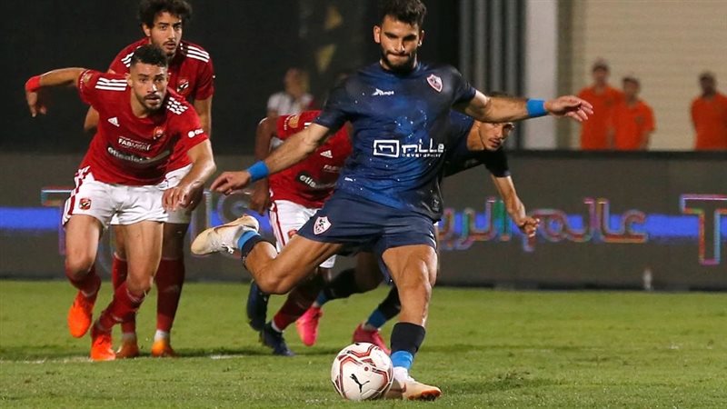 الاهلي والزمالك،