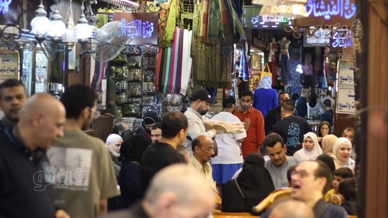 شارع المعز، فيتو