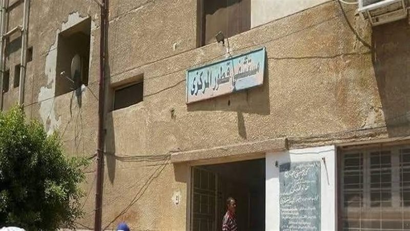  مستشفى قطور المركزي،