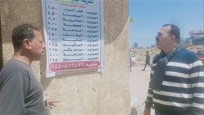 حي شرق الإسكندرية يتابع الالتزام بتعريفة الركوب ويشن حملات على الأسواق