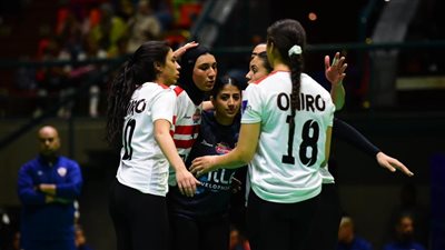 الزمالك يهزم دجلة ويحصد برونزية كأس مصر لـ سيدات الطائرة