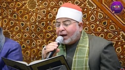 تلاوة عذبة للقارئ الشيخ عبد اللطيف العزب وهدان (فيديو)